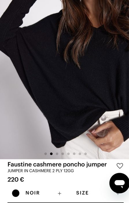 Notshy cos maje светр