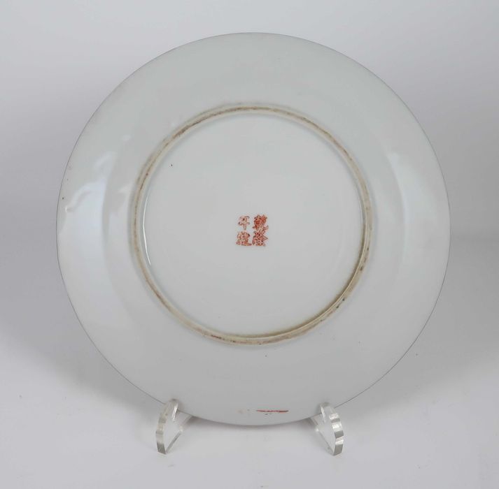Prato Porcelana da China, antigo