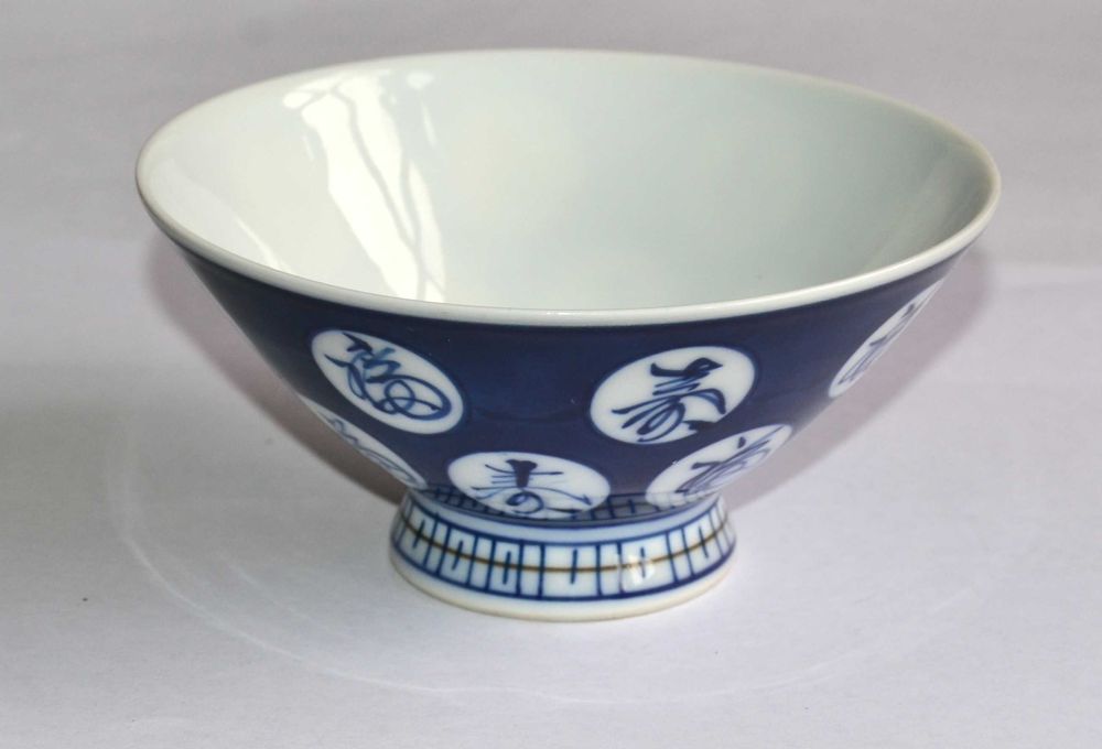 Tigela Vintage Japonesa pintada à mão