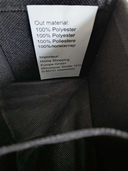 Органайзер  2 шт