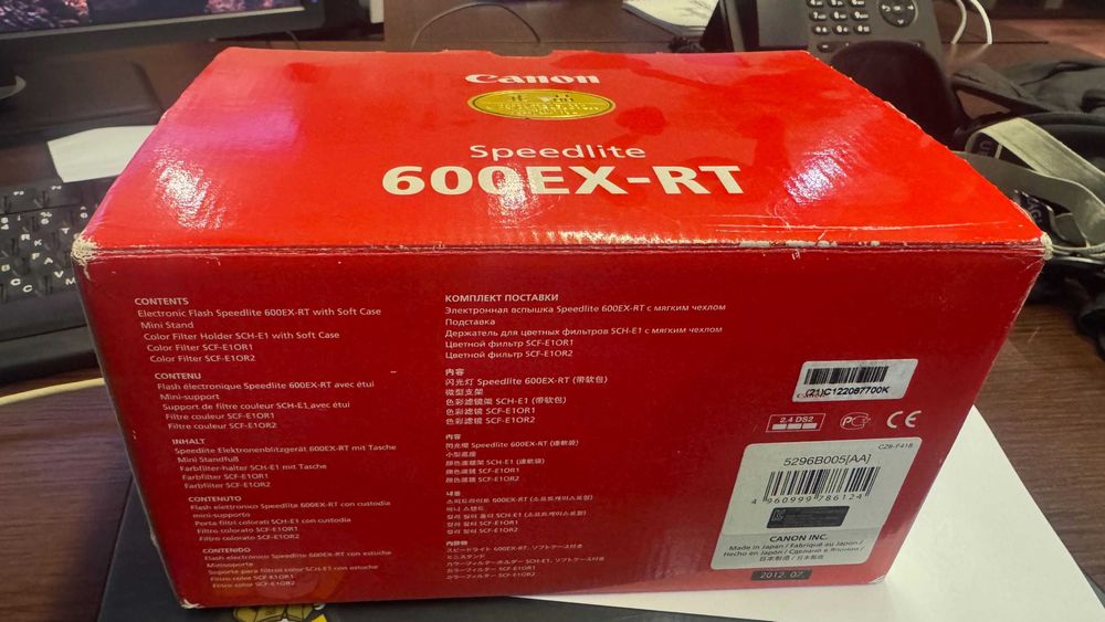 Canon Speedlite 600EX-RT