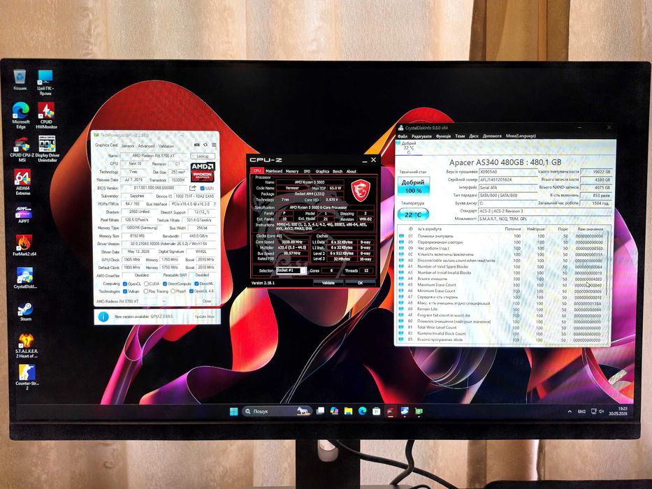 RX 5700 XT 8GB / Ryzen 5 5600 / 16GB RAM / SSD 480 GB / Ігровий ПК + монітор DELL 24"