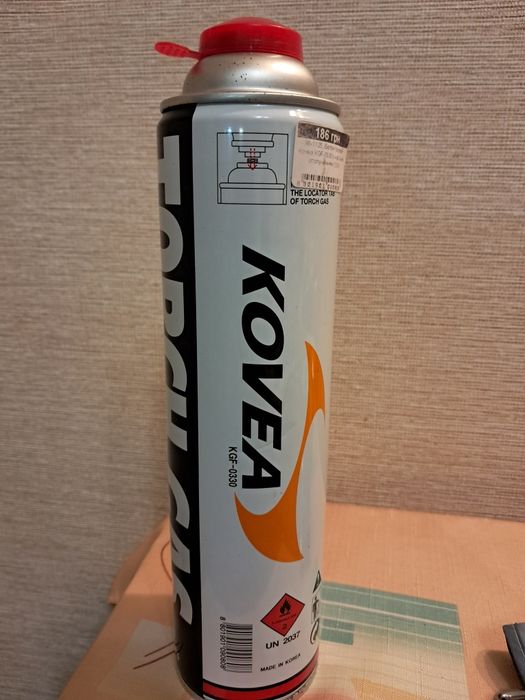 Газовый балон KOVEA,330г,новый.