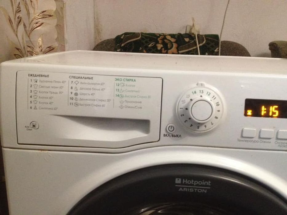Стиральная машина Indesit Hotpoint WMSF 605
