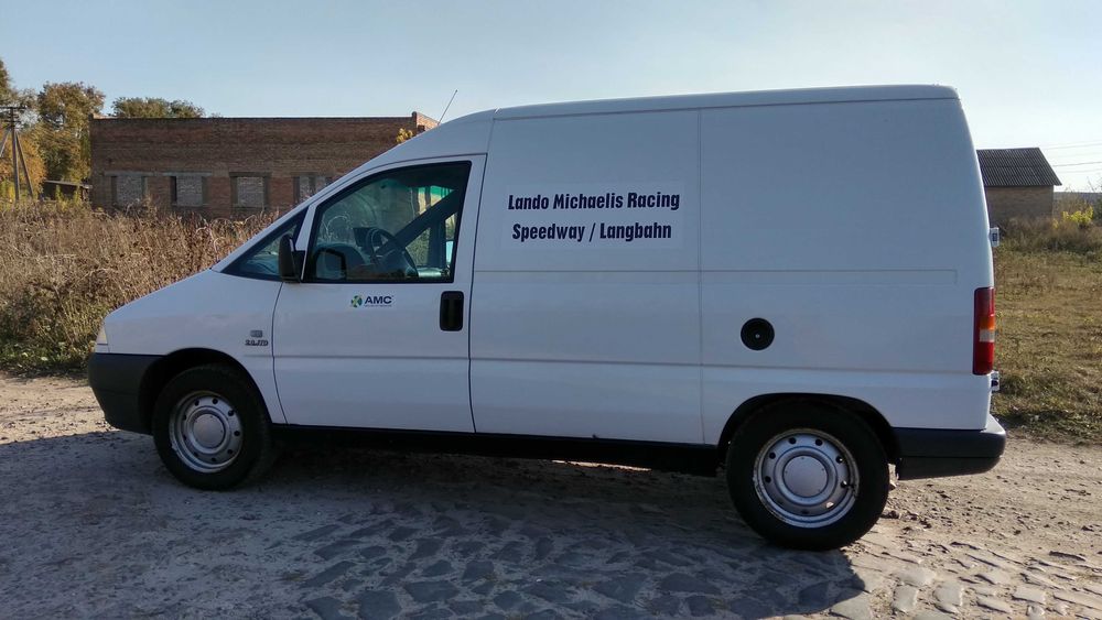 Рулевая Рульова Рейка Колонка Вал Карданчик Скудо Джампи Експерт 96-16