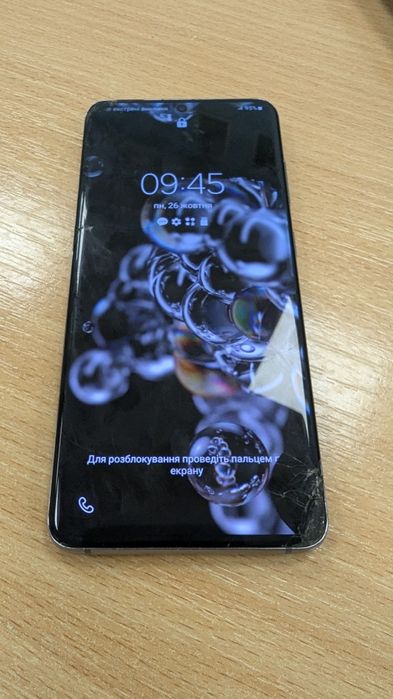 Битий Samsung S20 exynos 8/128