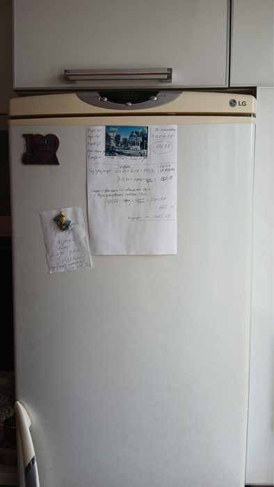Холодильник lg  no frost