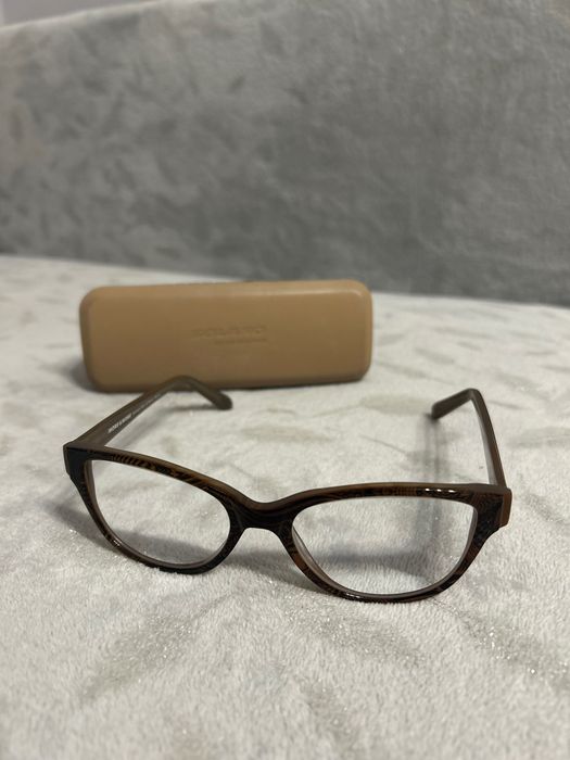 Okulary oprawki kobiece