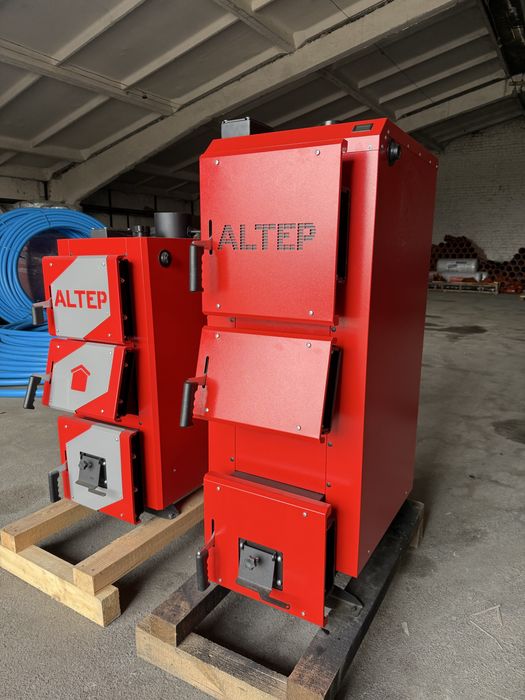 Твердопаливний котел від виробника Альтеп(Altep)Доставка