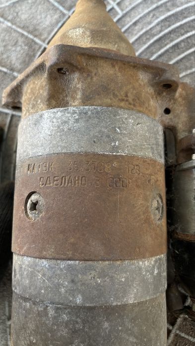 Стартер КАТЭК на ВАЗ Классику 2101-2107 | АЗЛК 2141