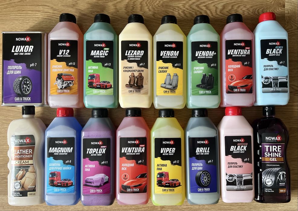 Розпродаж/Автохімія/Активна піна/Очисник салона/шин/шкіри/скла/двигуна/Холодний віск