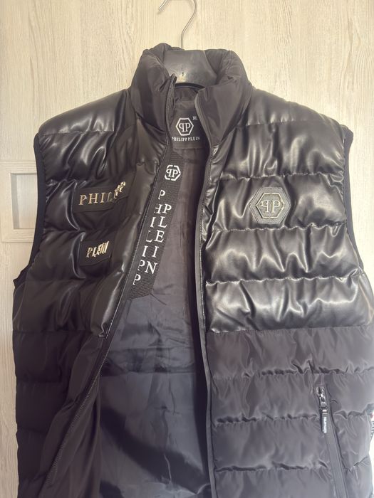 Kamizelka  Philipp Plein