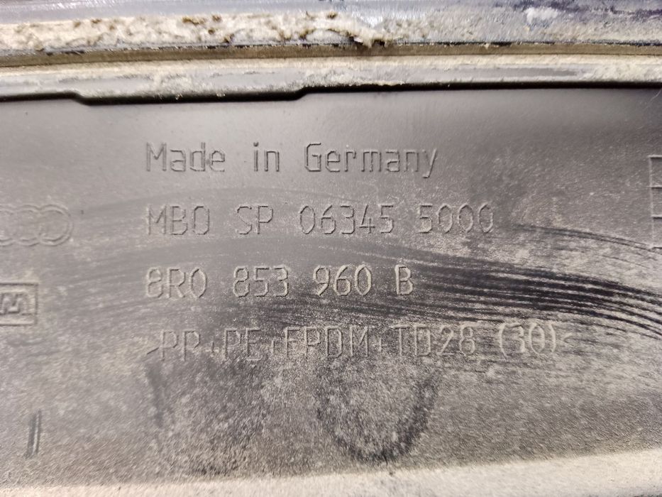 Накладка двери передней правой 8R0853960BGRU для Audi Q5 2012-2017