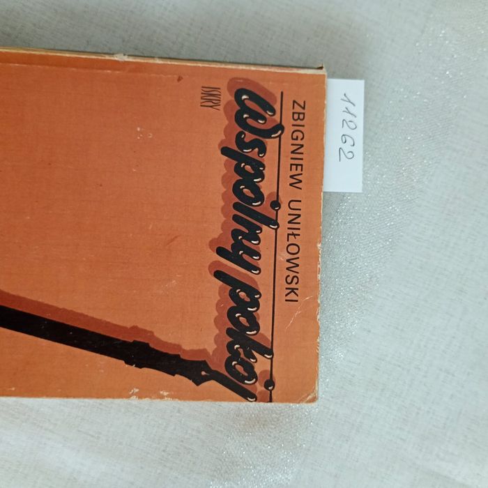 Wspólny pokój. Zbigniew Uniłowski