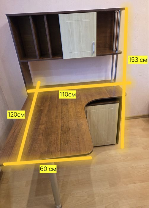Меблі для дитячої/спальні/кабінету
