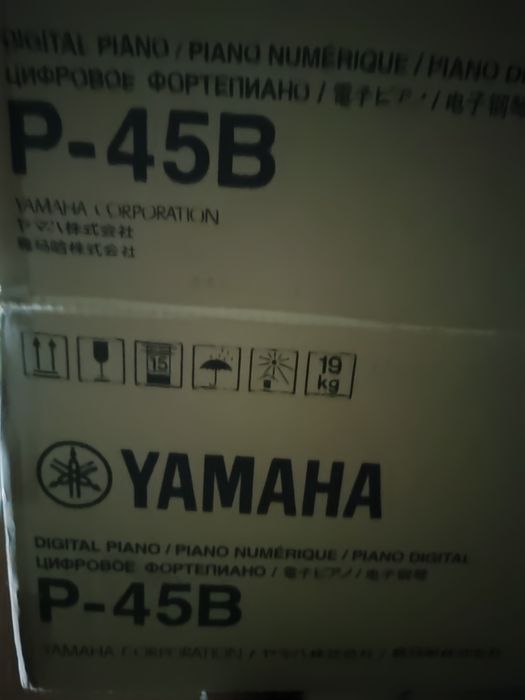 Vendo piano YAMAHA P-45B
