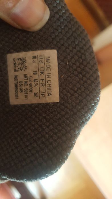 Adidas Bounce r.44 2/3