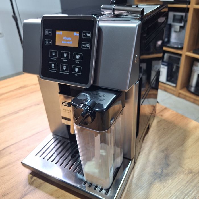 Кавомашина Delonghi Perfecta EVO.