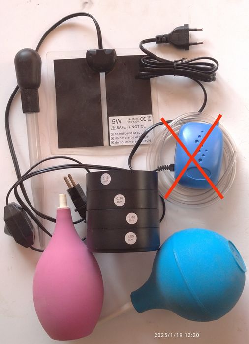 Для ухода за аквариумом