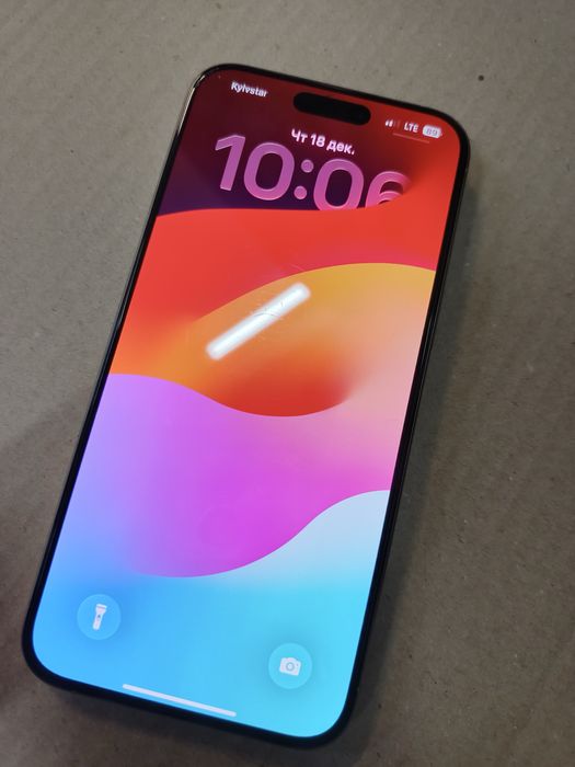 iPhone 15 Pro Max 256GB