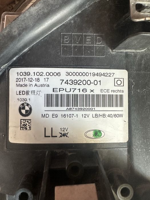 Европа ориг / BMW G30 5 Series передние фары LED / Adaptive
