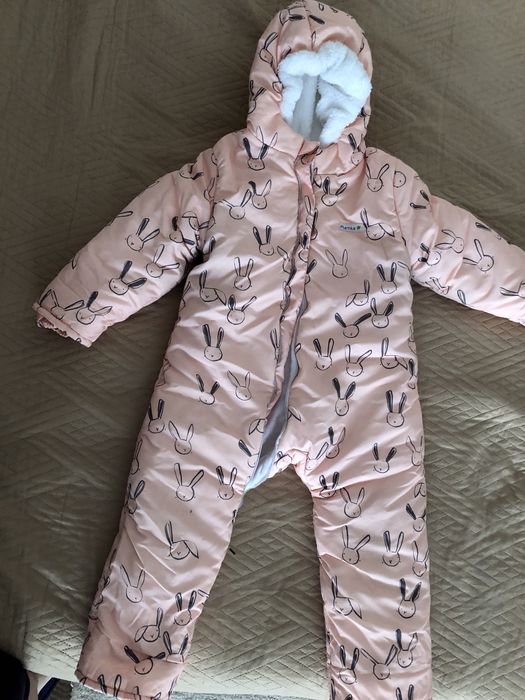 Комбінезон зимовий ТМ Plamka