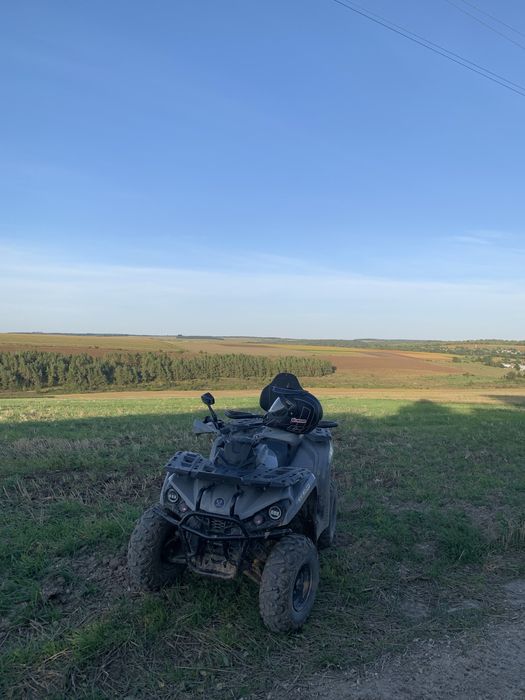 Продам Мікілон Хамер 200L