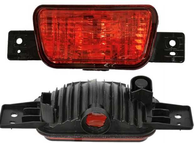 Farolim de nevoeiro Mitsubishi Pajero 2007 a 2012 8337A068