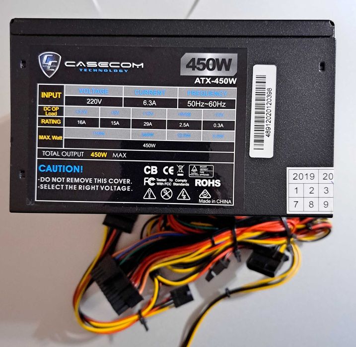 Блок живлення для ПК Casecom 450w ATX-450W
