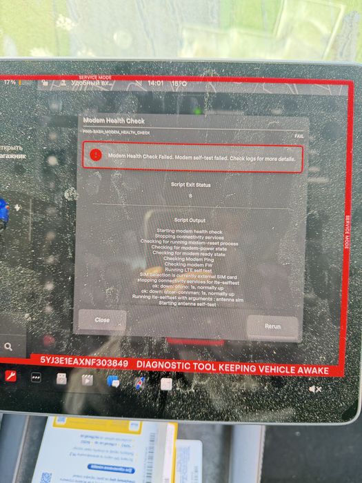 Tesla ключ / Key Card прив’язка | Model S3XY | Додавання ключа