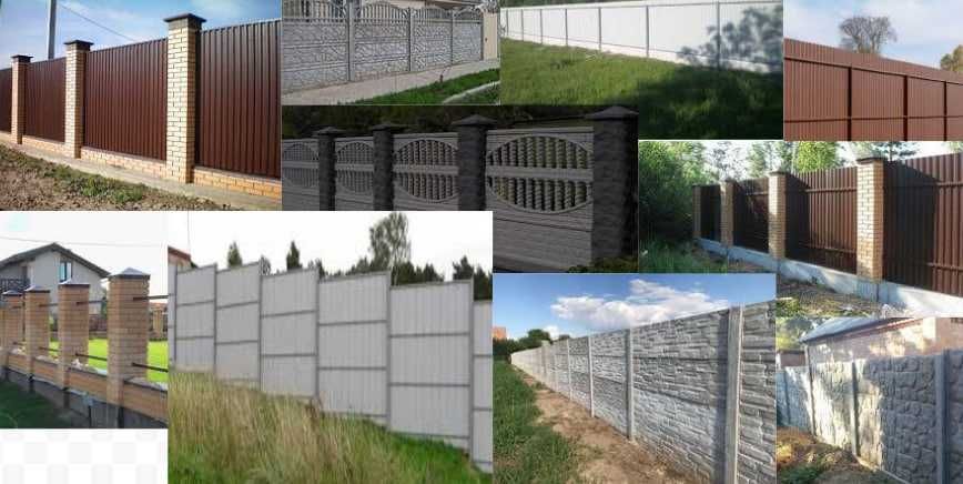 Виконуємо будівельні роботи