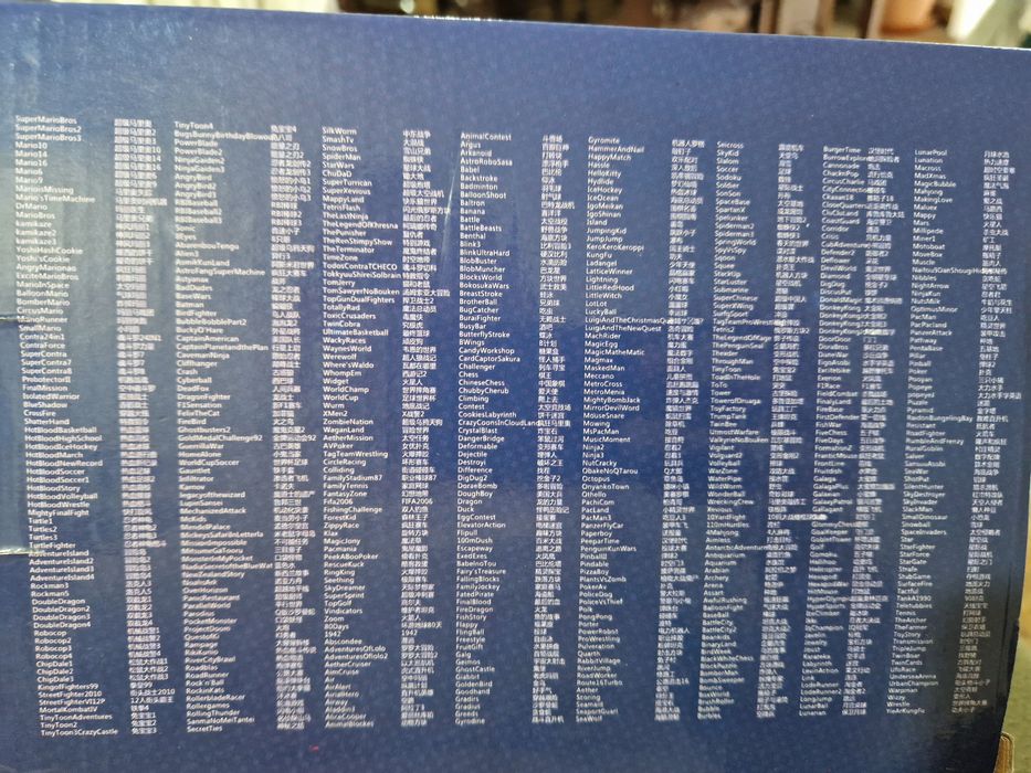 Video game CoolBaby 600 jogos