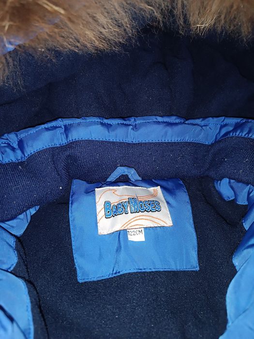 Зимовий комбінезон