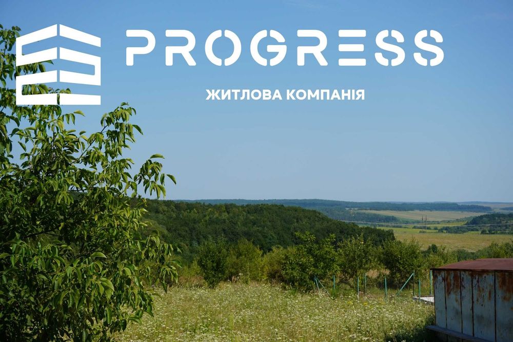 Продаж сучасного одноповерхового будинку в с. Колодіївка