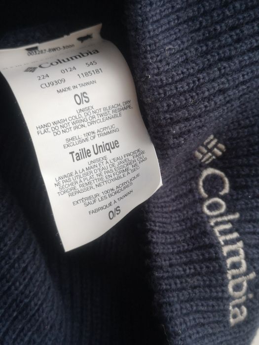 Шапка чоловіча Columbia