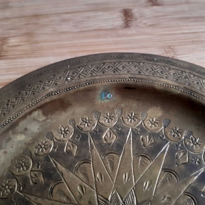 Pequeno Prato 20cm Latão Decorativo Antigo