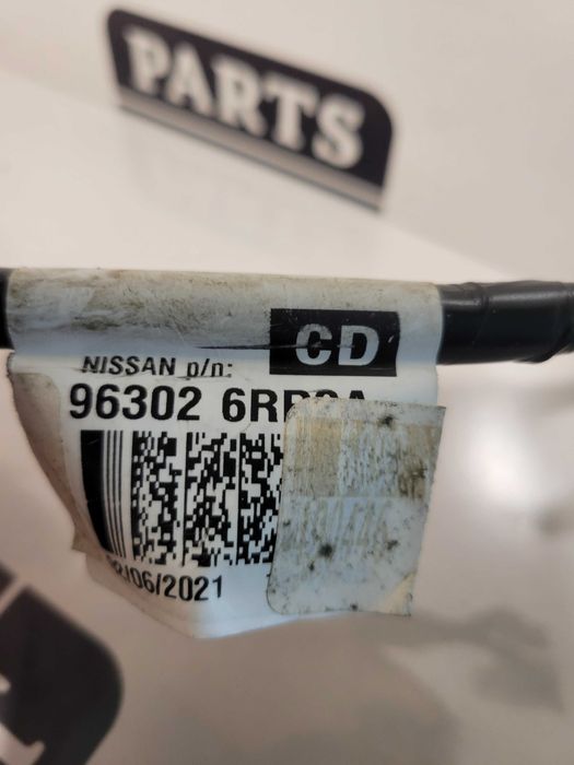 Дзеркало зеркало бокове камера Nissan Rogue T33 2021 2022+ 7pin KAD