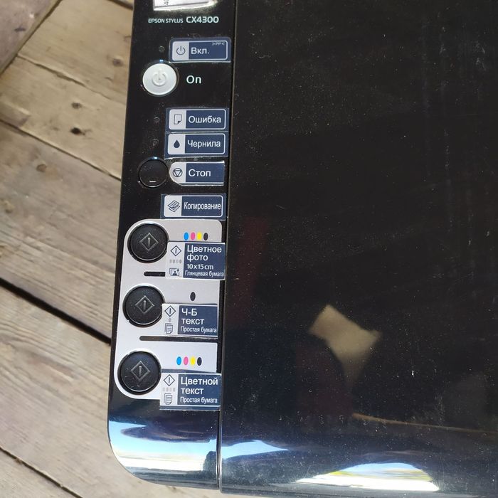 Сканер,цветной принтер Epson CX4300