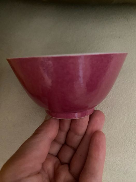 Taça chinesa marcada - Yongzheng