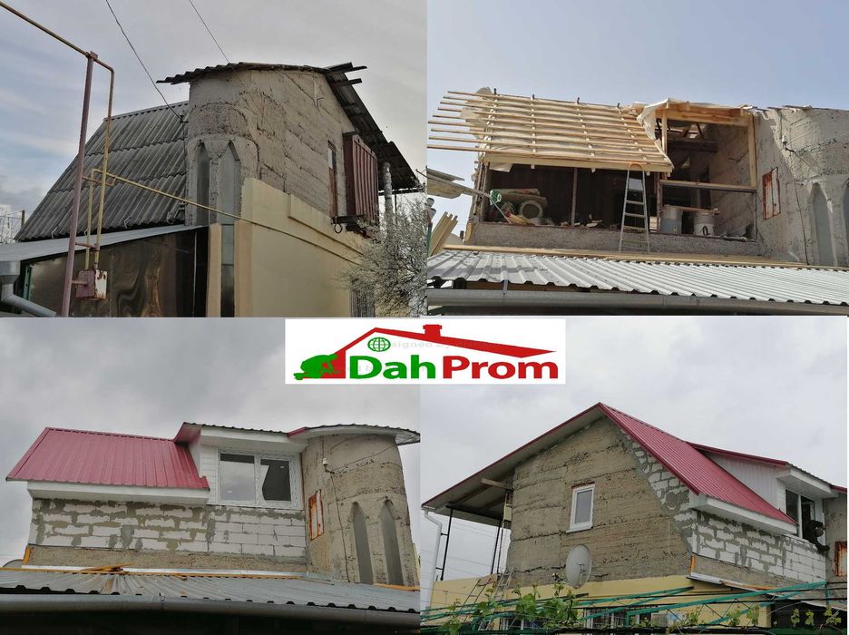 Недорого и Качественно, Крыша кровля. Кровельные работы с гарантией