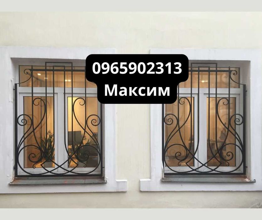 Плоскі решітки на вікна/ не дорого