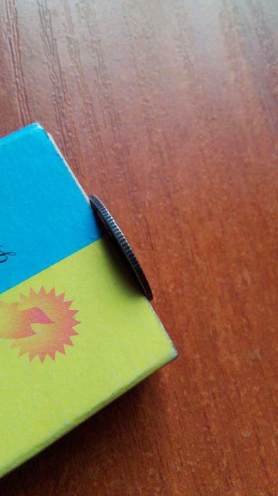 10 копеек 1931 года ссср серебро