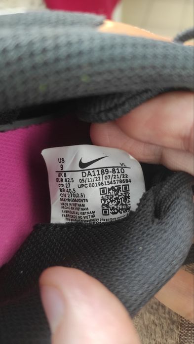 Футзалки Nike tiempo 41,5-42 розмір 27 см