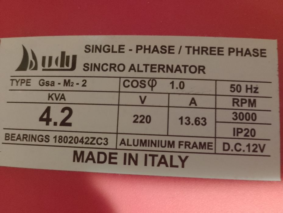 Генератор DW 2500 Італія