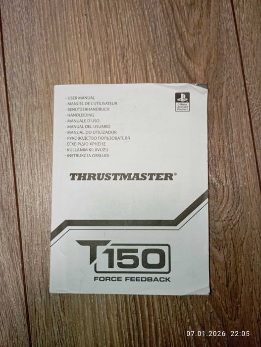 Ігровий руль Trustmaster t150