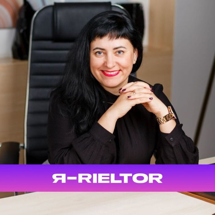 Сертифікований рієлтор, ФОП, брокер, агент, нерерухомість