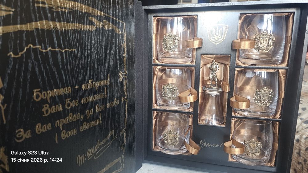 Подарунковий набір "Незламні"