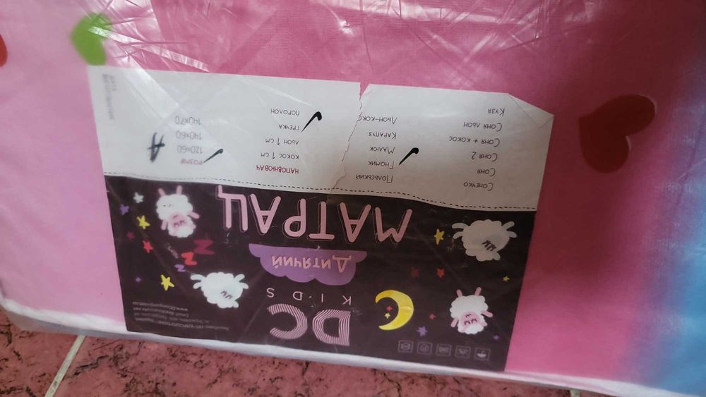 Матрац 120×60 ортопедичний