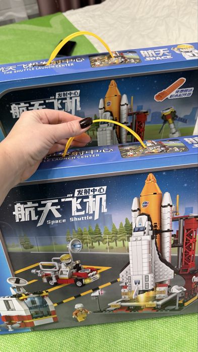 Lego конструктор ракета і космічна станція 1000 деталей