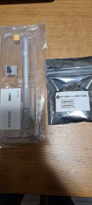 Back in Stock – Brand-New HP Active Pen G3 Rechargeable64584977794947121